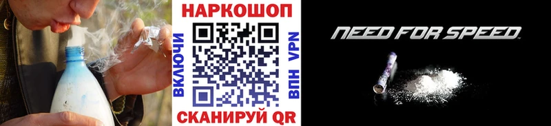Магазины продажи наркотиков Чита Бошки Шишки  Мефедрон  A PVP  БУТИРАТ  ГАШ 