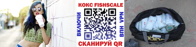 Кокаин Перу  Чита 