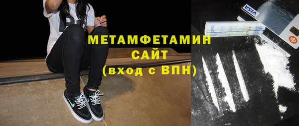ECSTASY Пестово