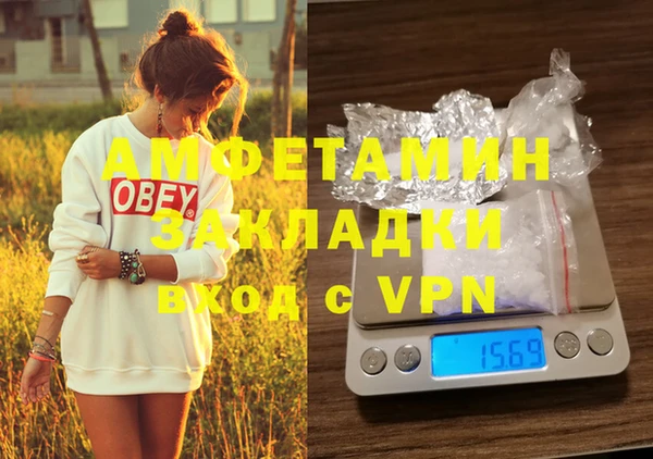 скорость mdpv Киреевск