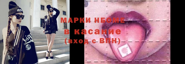 spice Киренск
