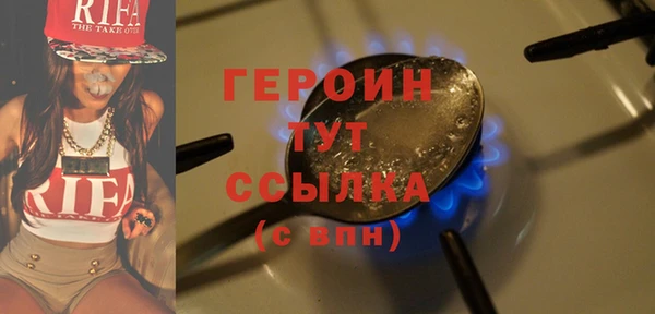 мяу мяу мука Нягань