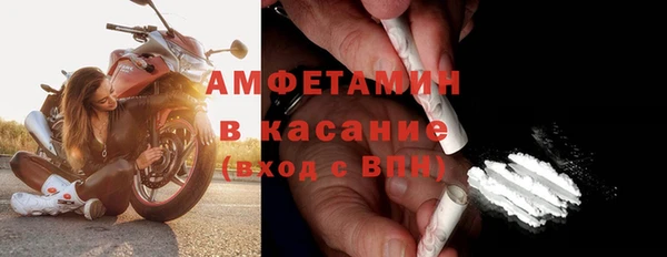 ECSTASY Пестово