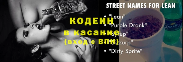 героин Нязепетровск