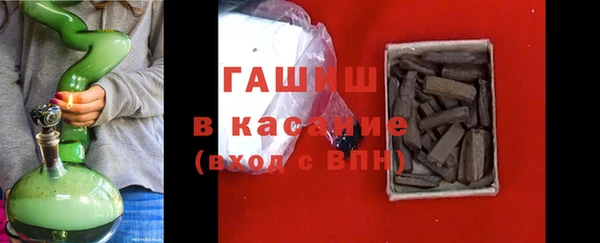ECSTASY Пестово