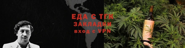 ECSTASY Пестово