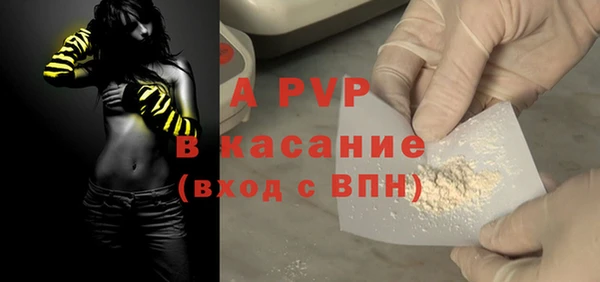 метадон Фёдоровский