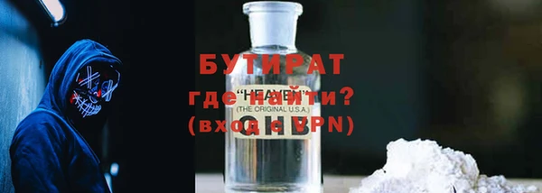 spice Киренск