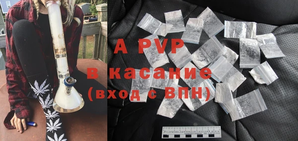ECSTASY Пестово
