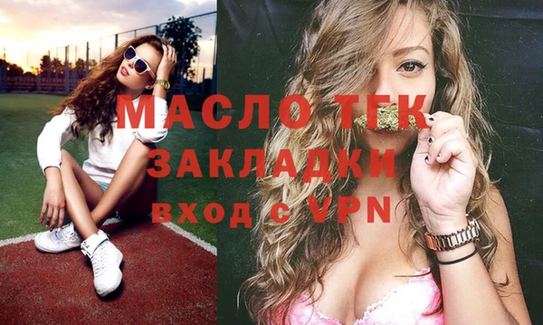 spice Киренск