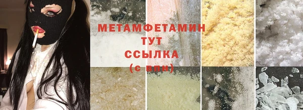 spice Киренск