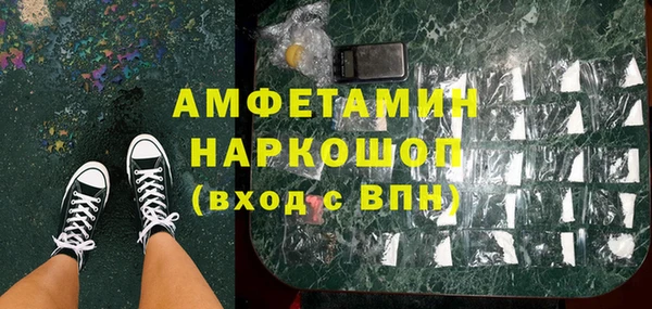скорость mdpv Киреевск