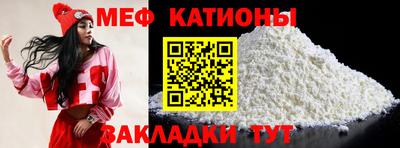COCAINE Коммунар