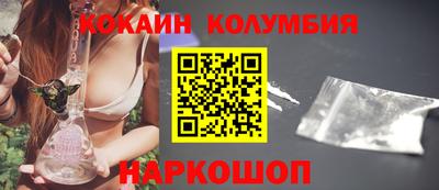 MDMA Комсомольск-на-Амуре