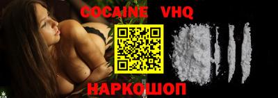 MDMA Комсомольск-на-Амуре