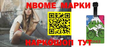 соль курить ск Берёзовский