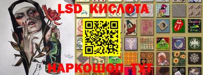 MDMA Комсомольск-на-Амуре