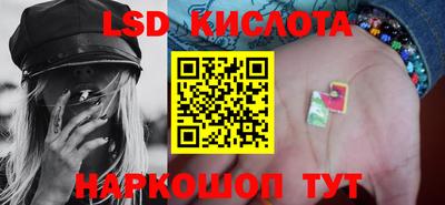 COCAINE Коммунар