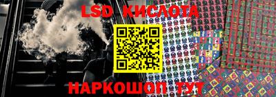MDMA Комсомольск-на-Амуре