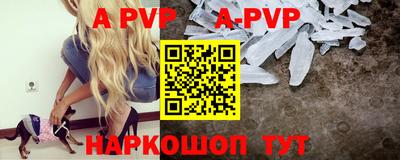 MDMA Комсомольск-на-Амуре