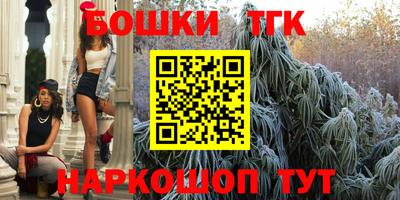 MDMA Комсомольск-на-Амуре