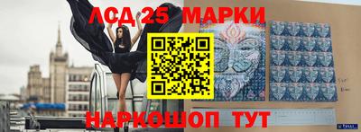 COCAINE Коммунар
