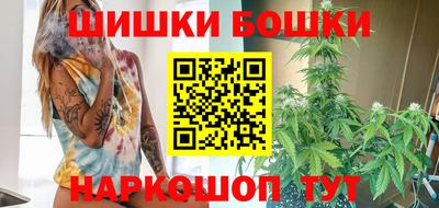 COCAINE Коммунар