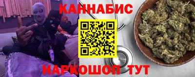 COCAINE Коммунар