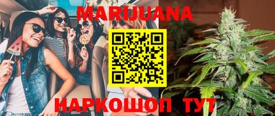 MDMA Комсомольск-на-Амуре