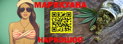 MDMA Комсомольск-на-Амуре