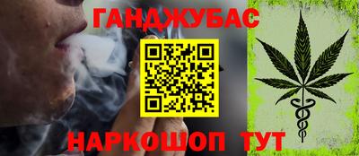 COCAINE Коммунар