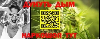 соль курить ск Берёзовский