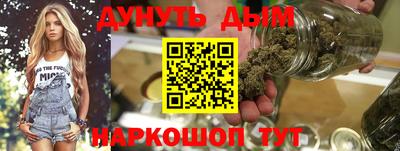 2c-b Ливны