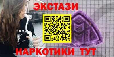 бутик Конаково