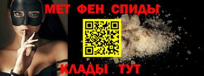 COCAINE Коммунар