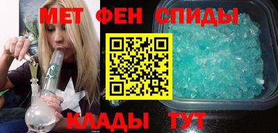 COCAINE Коммунар
