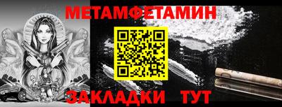 прущий лед Ликино-Дулёво