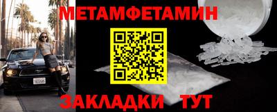 MDMA Комсомольск-на-Амуре
