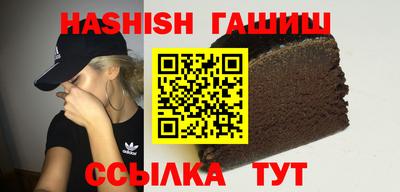 MESCALINE Бийск