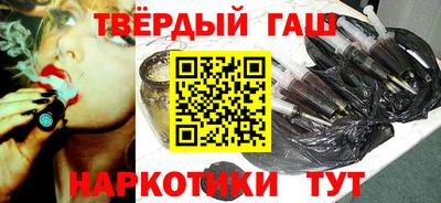 бутик Конаково