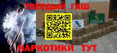 MESCALINE Бийск