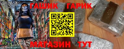 MESCALINE Бийск