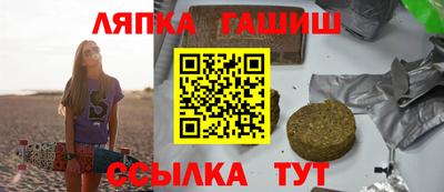 бутик Конаково