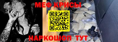 бутик Конаково