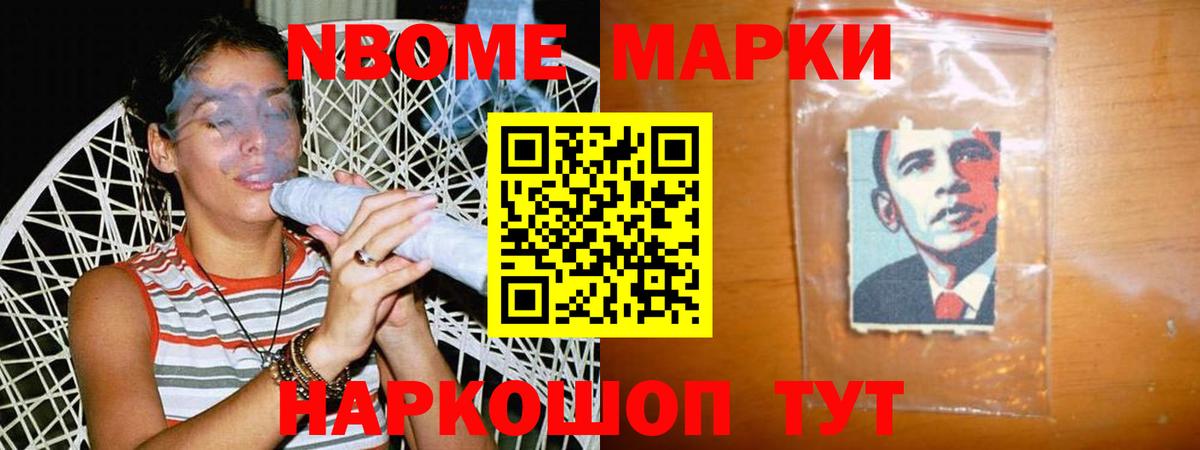 ЛСД экстази кислота  Лсд 25 экстази кислота  Чита 